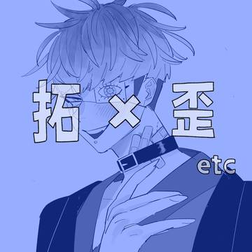 ンドラlog