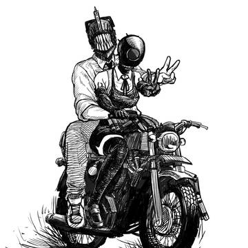 Bike DenReze