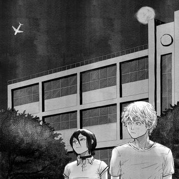 「複雑な心境」