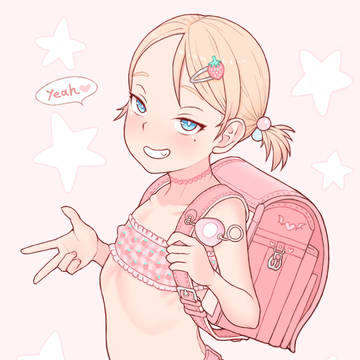いちごガール