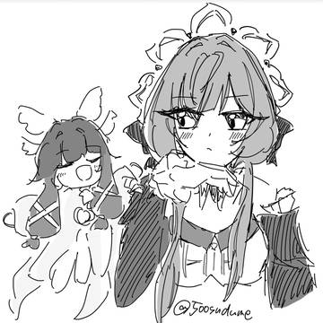 コロサン