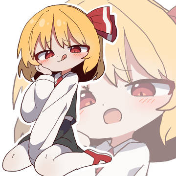 무제