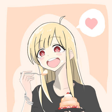 𓌉🥞𓇋