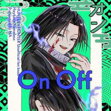 2026 5/31 フェイタン夢漫画 新刊告知🔞