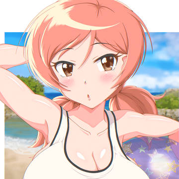 SUNSHINE