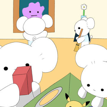 おかたづけ