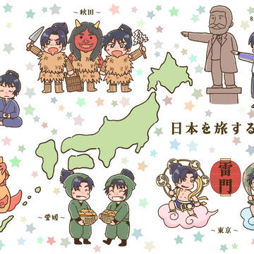 もんけまWEBオンリーありがとうございました！