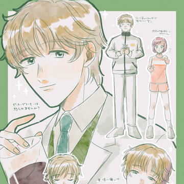 版権絵まとめ7