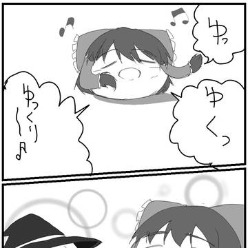 夜のうたひめしゃm