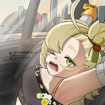 暇人