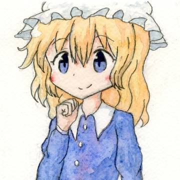 マエリベリー・ハーン