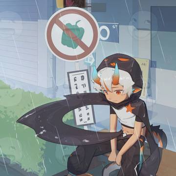 雨天