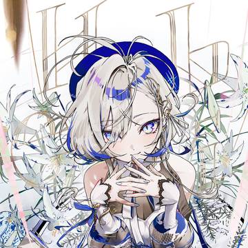 ✦ Hebi.