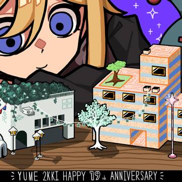 HAPPY 19th ANNIVERSARY!!!!!!!!!!