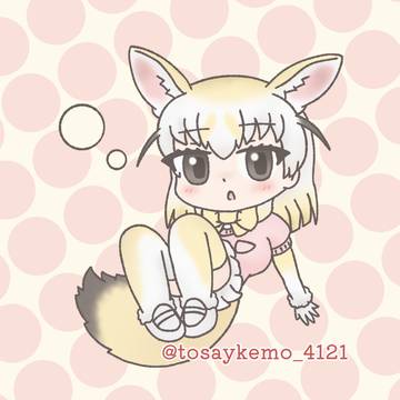 フェネックちゃん❣️