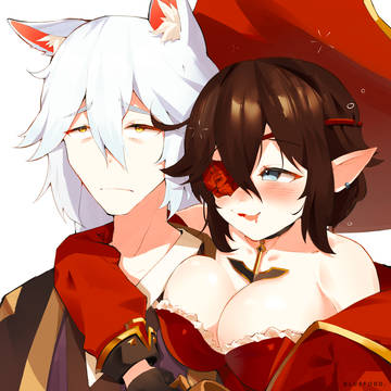 Garam and Rachel