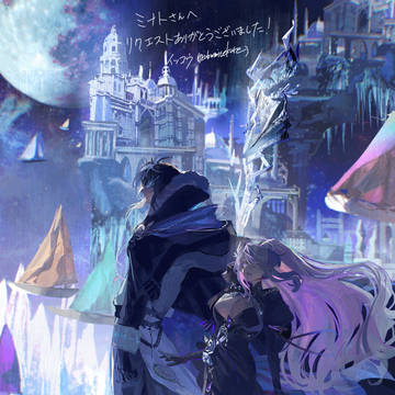 re:xvii
