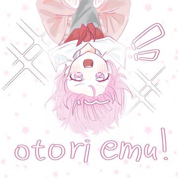 otori emu☆！❤️❤️☺️