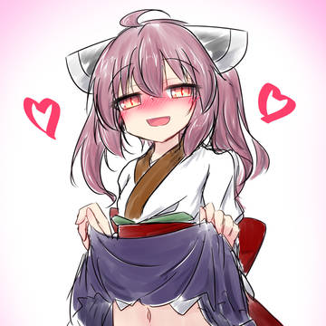 コッショリきりたん「召し上がれ♡