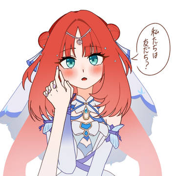 ニィロウ