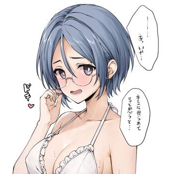 大学選抜はいいぞ