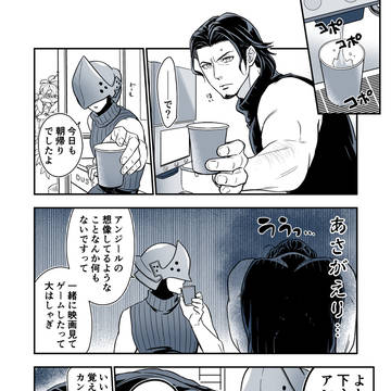 10~17話