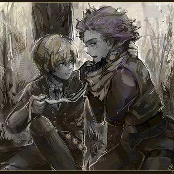 monoshin