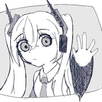 ねぇ