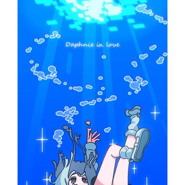 いつかは解けるのが魔法なの