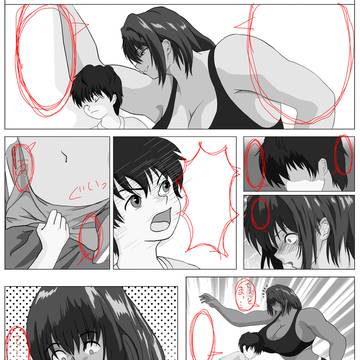 一応描いてるんだけど進まない・・・