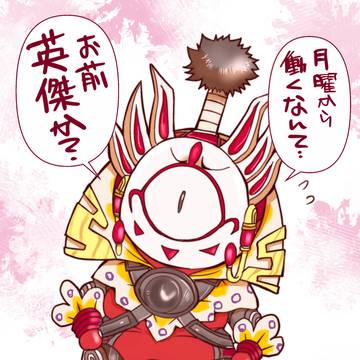 斜め上の心配をするコーガ様!