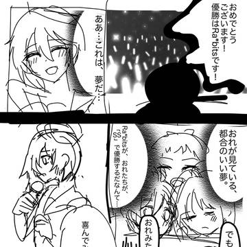 メモ