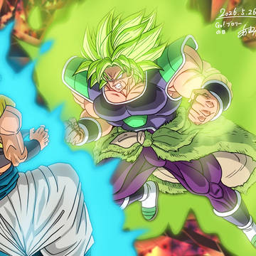 2026(ブロ)の年のGO!ブロリーの日