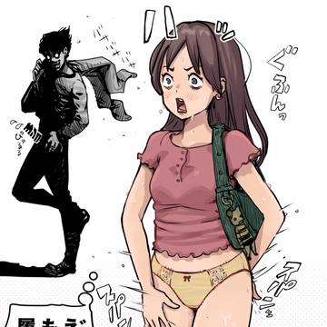 「いいえ、あなたはちゃんと履いてましたよ」