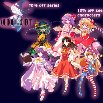 HUGE Commission Sale!