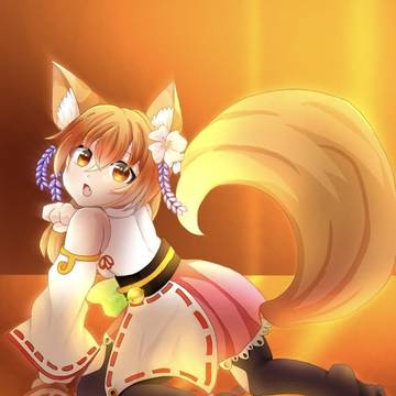 「尻尾、触っとくかい？」