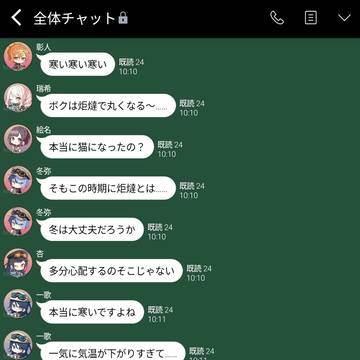 気温変わりすぎ