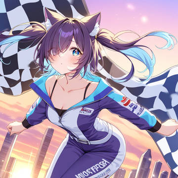 スーパーカー×美少女