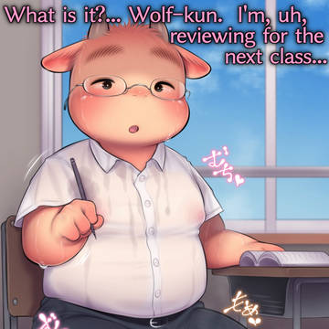 [en]Bookworm is a total pervert