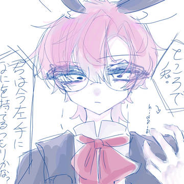 ﾅﾆﾓﾓﾃﾅｲﾖ