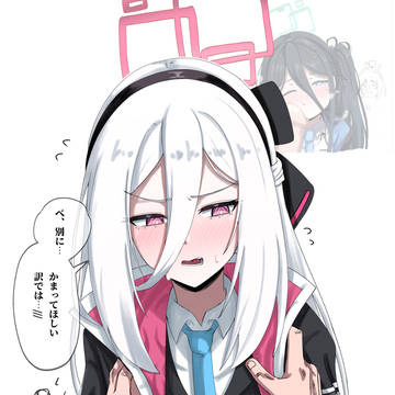 無題