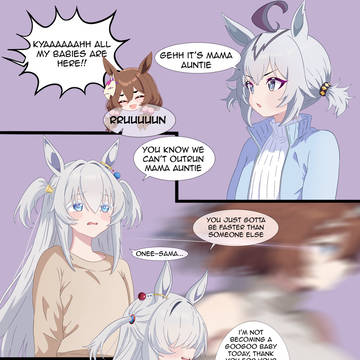 Oguri Cap Family 6