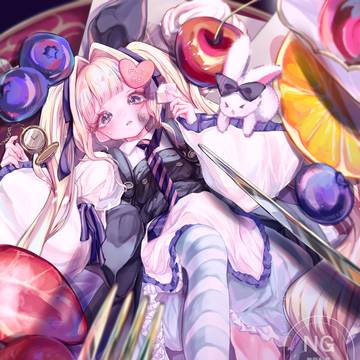 Eat me…?