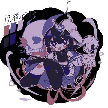 Page 2 thumbnail