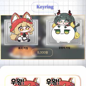 통판폼 진행중 입니다.