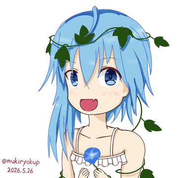 もーにんぐぐろーりー