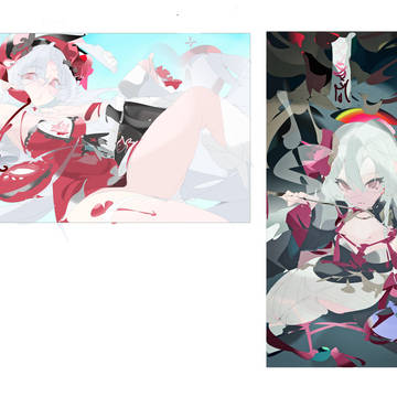 Commission