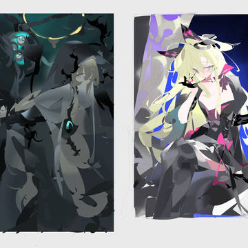 Commission