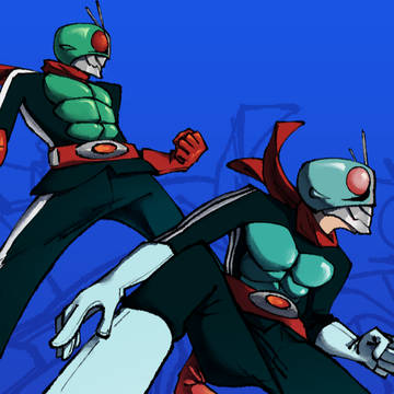 Riders!