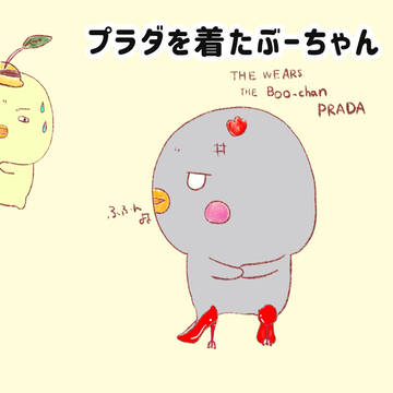 美しくて強い女性に!!